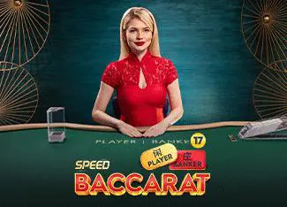 Speed Baccarat 17 - Spin City - Congo
